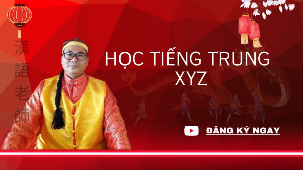 Học tiếng Trung với thầy Li Chen